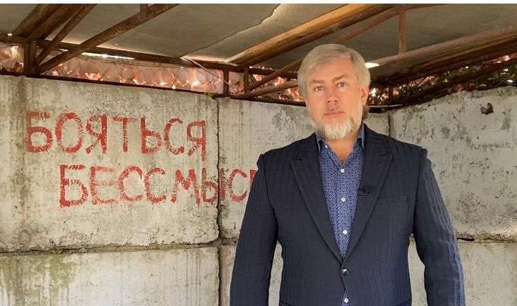 Филатова и Корбана обвиняют в сотрудничестве с Кремлем и государственной измене, – телеканал “Правда Тут”