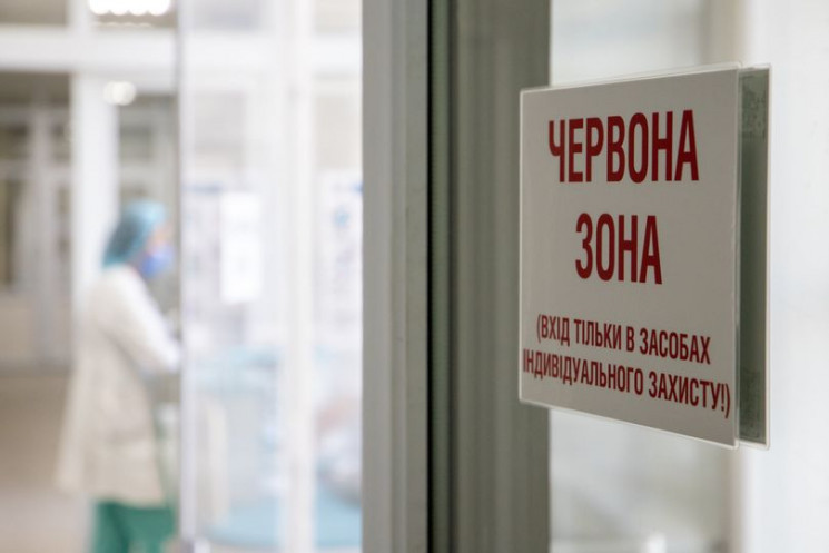 Власти Киева просят правительство объявить в городе “красную” зону
