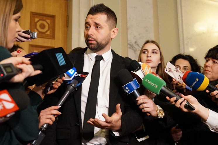 Зеленский определился с кандидатурой нового министра обороны, — Арахамия