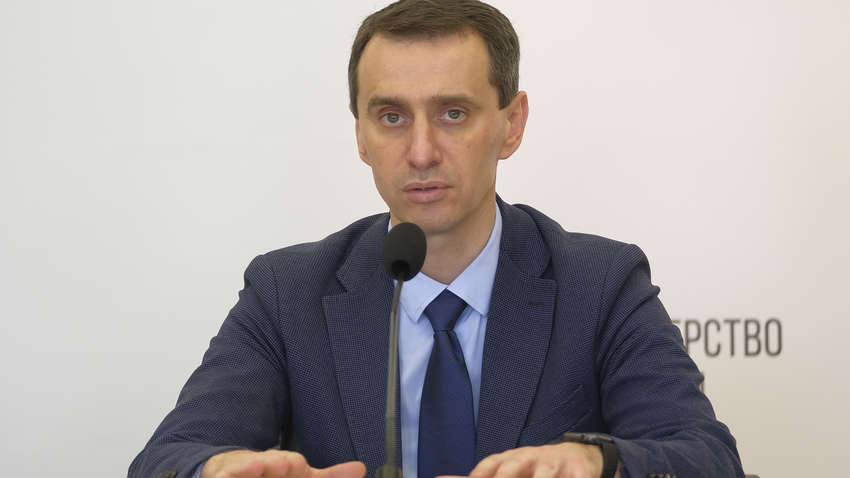 Школы в Украине закрывают: Ляшко провалил очередное свое обещание