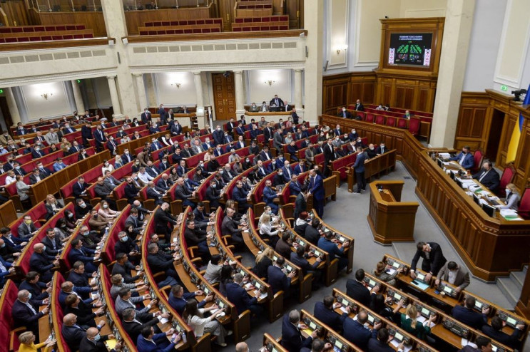 Верховная Рада соберется в четверг дважды: Над чем будут работать нардепы