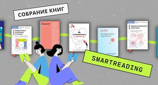 Открывая Даймона Книга Купить