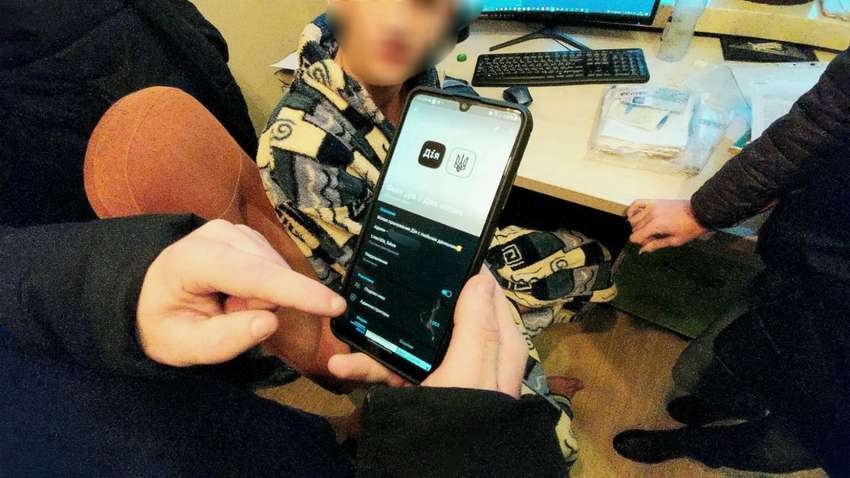 15-летний подросток создал фейковую «Дию» – его задержали правоохранители