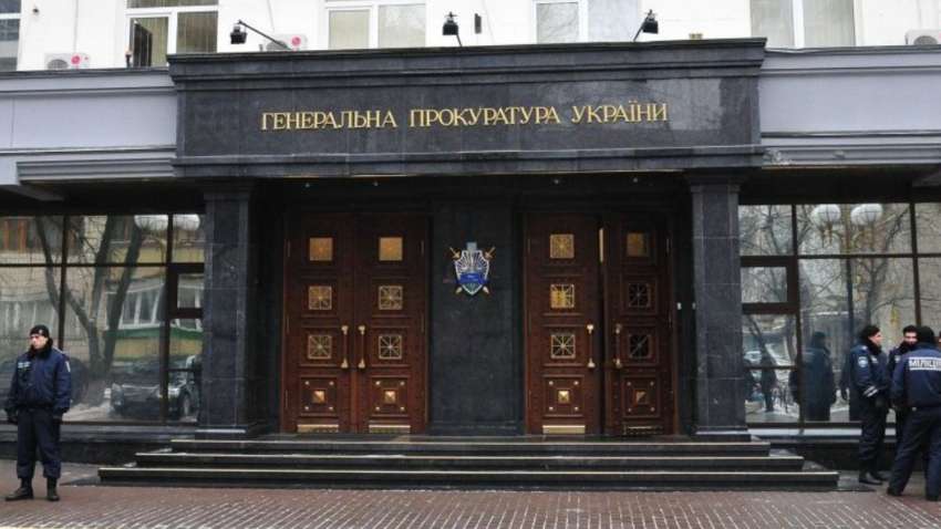 Новое решение по делу Майдана – офис Генпрокурора