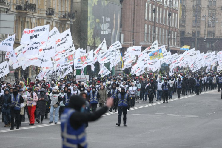 Агитирует Надежда Савченко: Все о сегодняшнем митинге антивакцинаторов