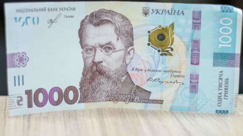Тысяча от Зеленского: украинцев предупредили о мошеннической схеме