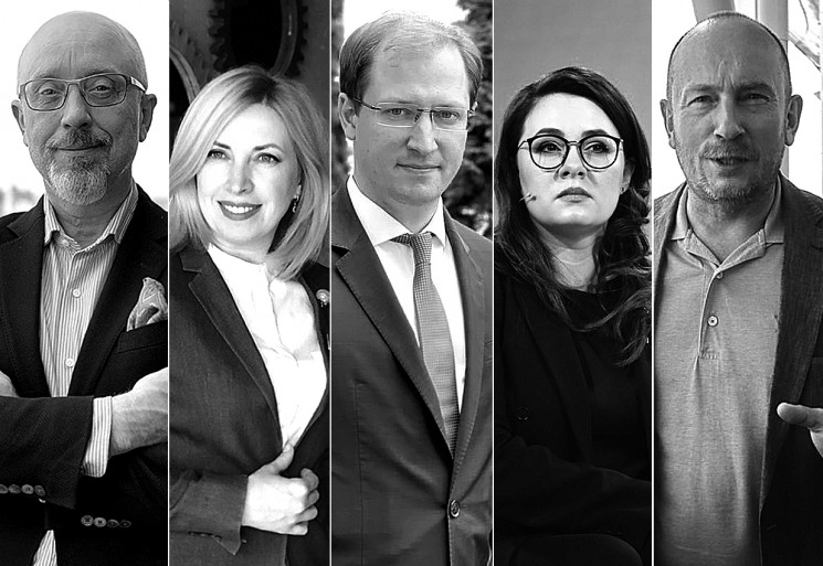 Пять новых министров: Кто и почему возглавит оборону, экономику, экологию, МинВОТ и стратегическую промышленность