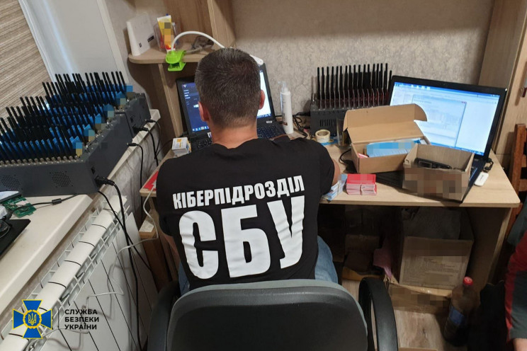 Около 7 тысяч сотрудников спецслужб РФ занимаются дестабилизацией ситуации в Украине, – СБУ