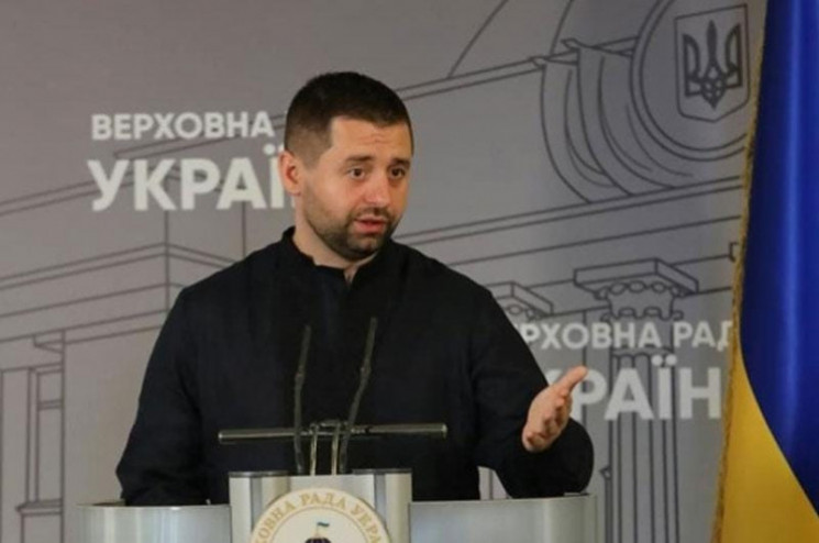В Раде могут создать ВСК после заявлений Зеленского о госперевороте