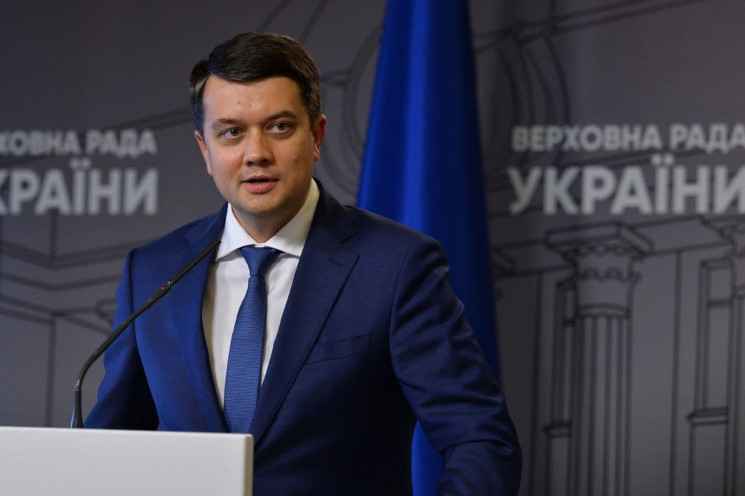 Разумков рассказал, в каких выборах – президентских или парламентских – будет участвовать
