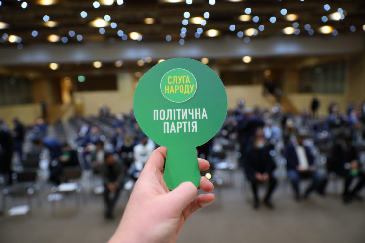 “Слуги народа” рассказали, какие законопроекты будут протягивать в Раде в ближайшее время