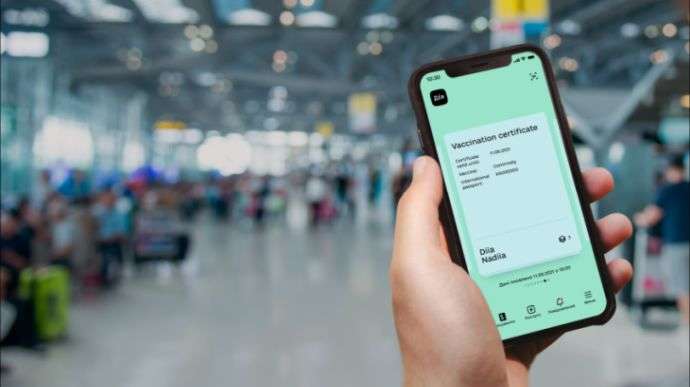 В Украине усиливают контроль за проверкой COVID-сертификатов