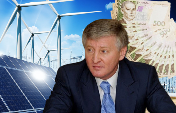 “Зеленые” долги и торги: Почему ГарПок не возвращает 3 миллиарда ДТЭК Ахметова