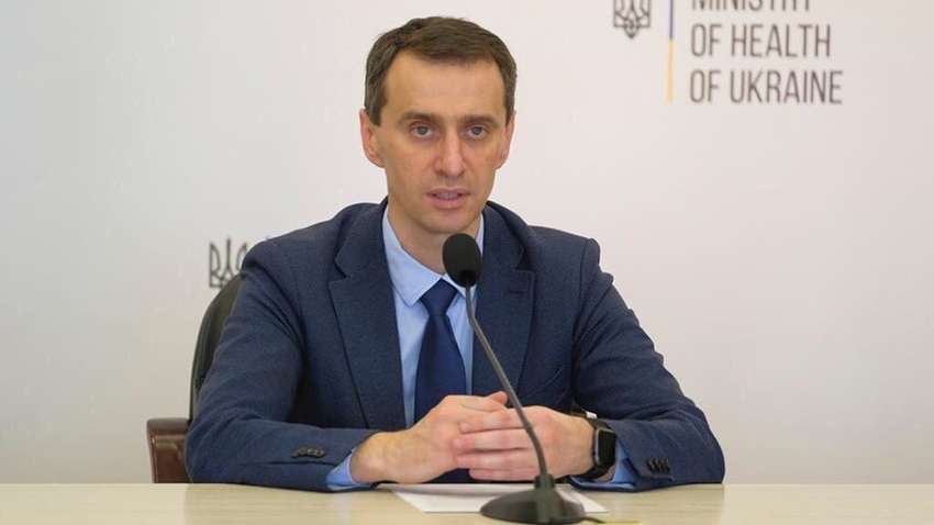Из красной зоны вышли две области, а для областей желтой – новые более жесткие условия: объясняет Ляшко
