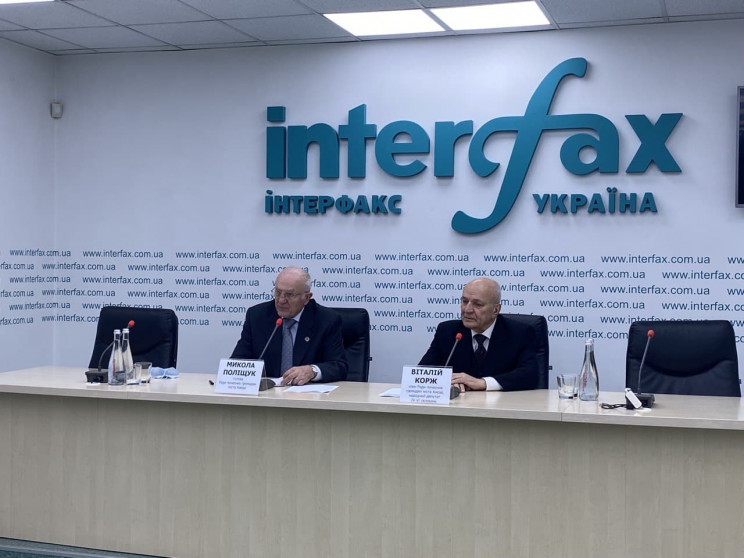 Совет почетных киевлян призвал власть отказаться от принятия закона о столице: выборы в Киеве превратятся в фейк