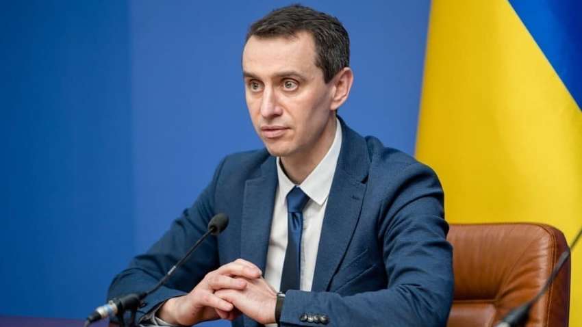 Ляшко озвучил противопоказания к прививке от COVID-19