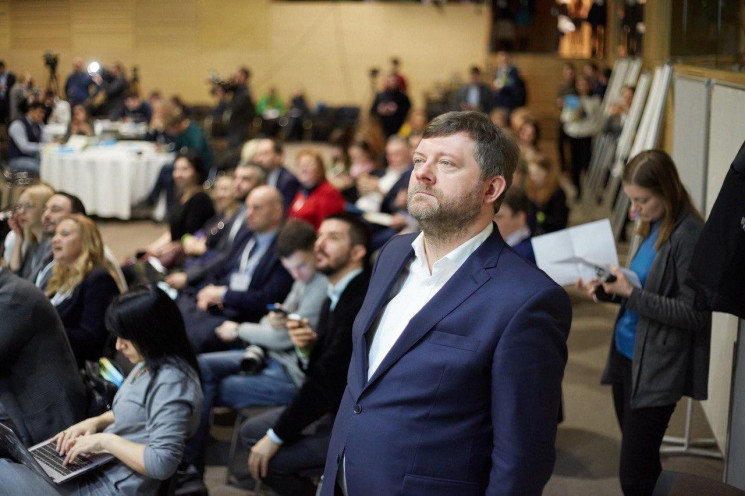 В парламенте хотят создать новый сайт и мобильное приложение