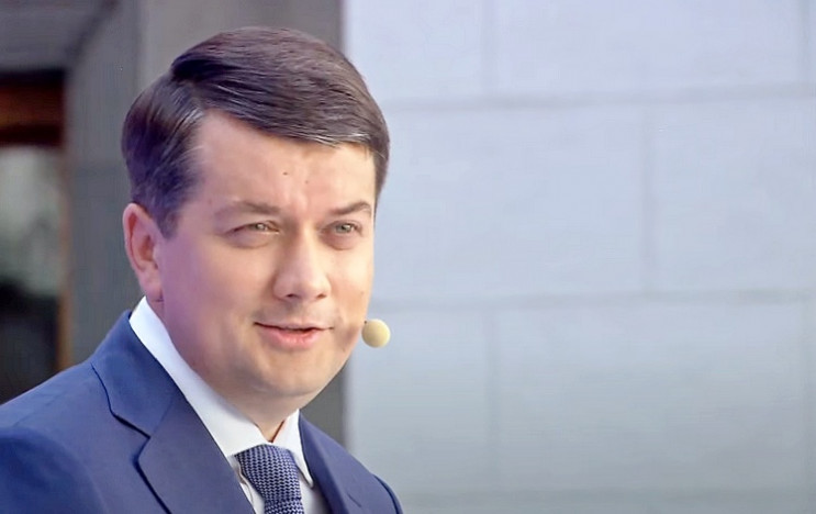 Более 20 “слуг”: Разумков опубликовал список нардепов, вошедших в “Разумную политику”
