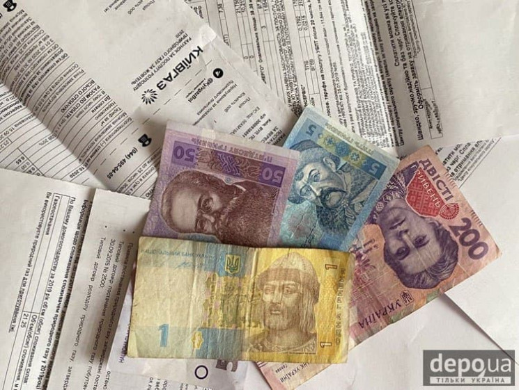 Стало известно, в каких регионах украинцы больше всего задолжали за коммуналку