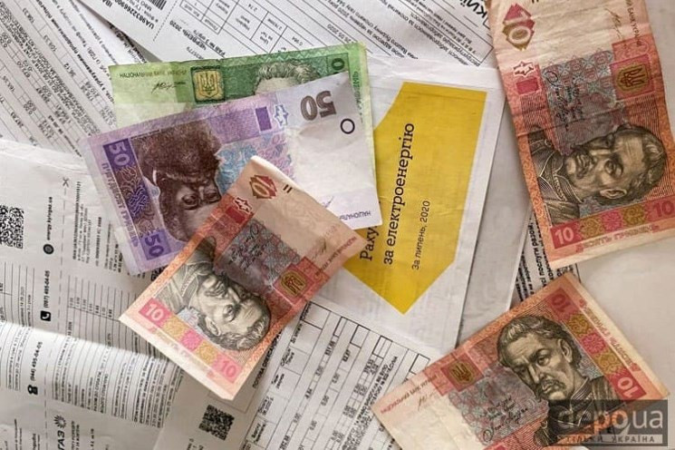 В Украине хотят снизить цену газа более чем в пять раз, но не для всех