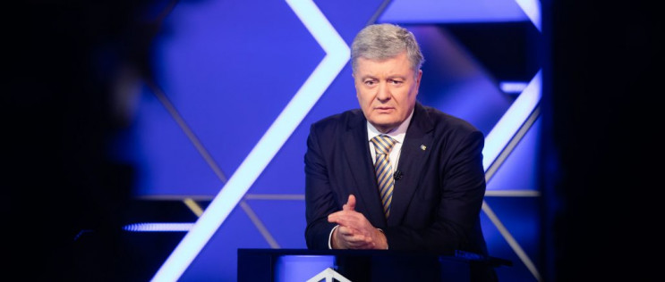 Зеленский подозрением мне на день ФСБ сделал подарок Путину, – Порошенко
