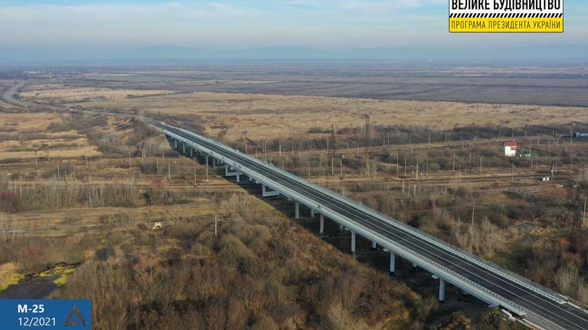 В Закарпатской области отремонтировали самый большой путепровод: как он выглядит после реконструкции (ФОТО)