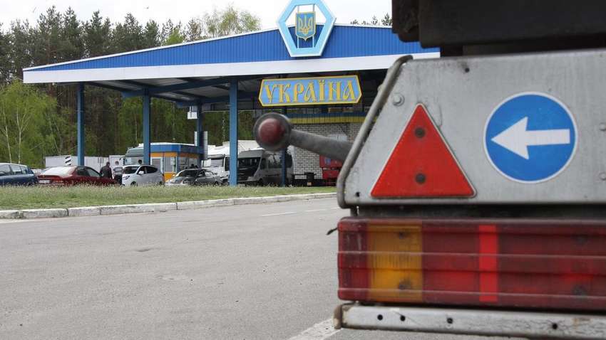 С 15 декабря в Украине заработает экспериментальный проект