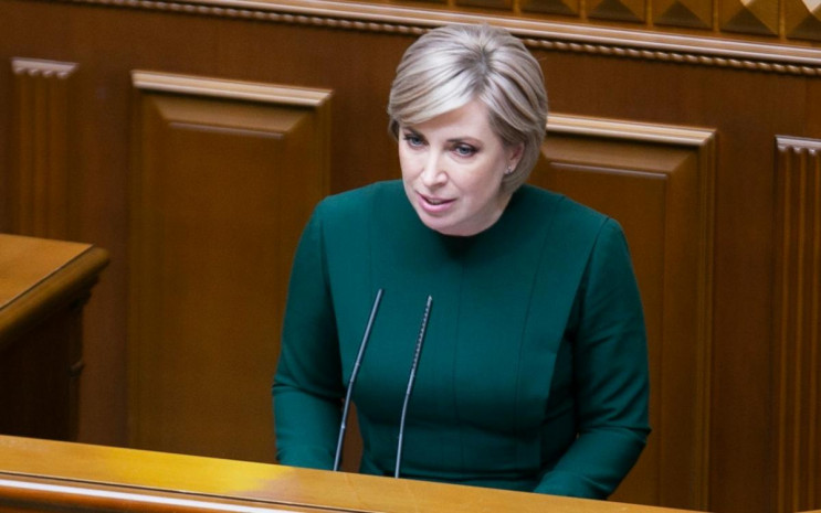 Верещук сообщила, как правительство планирует учитывать “документы”, которые получают украинцы в “Л-ДНР”