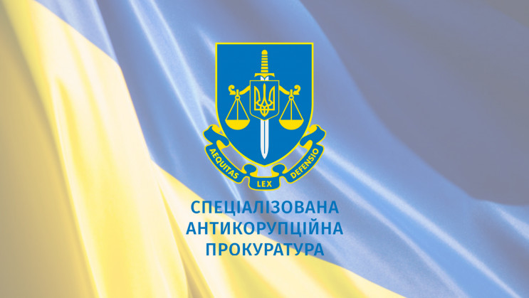 Послы “Большой семерки” раскритиковали срыв назначения главы САП