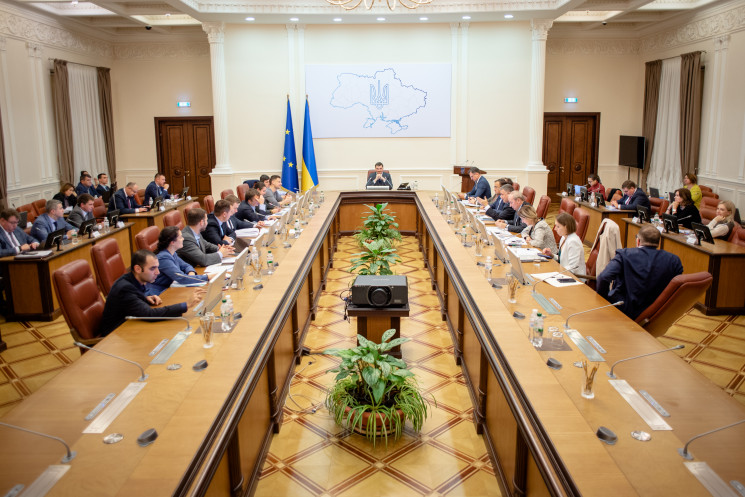 Украинцам будут дороже обходиться командировки госслужащих (ТАБЛИЦА)