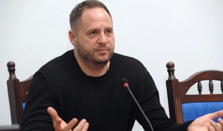 Послы “Большой семерки” напомнили Ермаку, что судей в КСУ нужно назначать прозрачно и по правилам