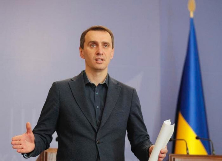 Ляшко сказал, когда и сколько регионов Украины могут выйти из “красной” зоны карантина