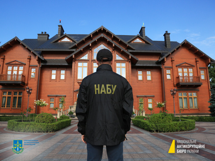 Дело о “Межгорье” передали в суд