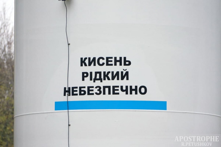 СМИ обвиняют ГП “Медицинские закупки Украины” в махинациях со средствами, выделенными на медицинский кислород