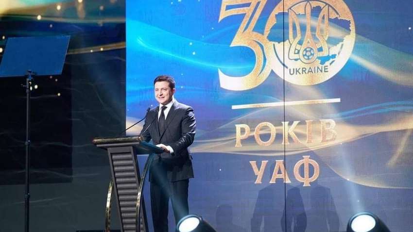 Зеленский побывал на торжественном мероприятии к 30-летию УАФ и озвучил планы
