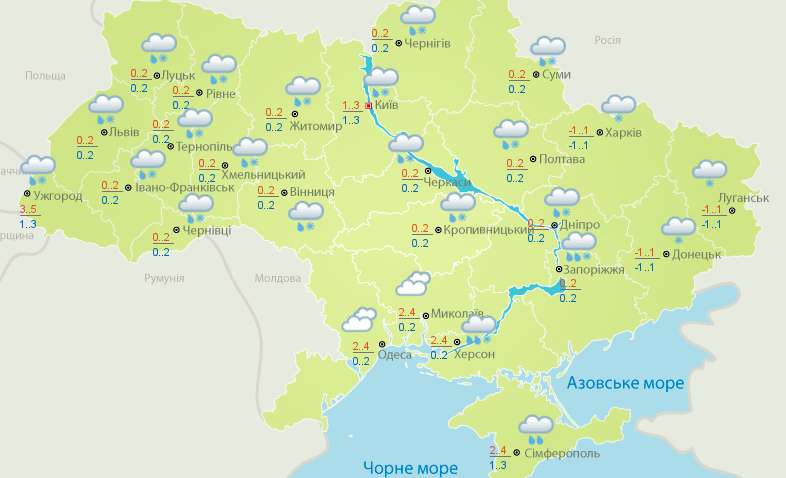 Дождь и мокрый снег: какой будет погода 17 декабря