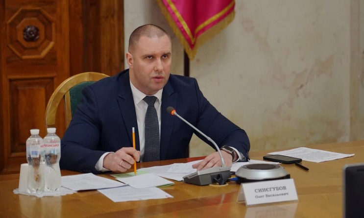 Синегубов подписал первое распоряжение в должности главы Харьковской ОГА (ДОКУМЕНТ)