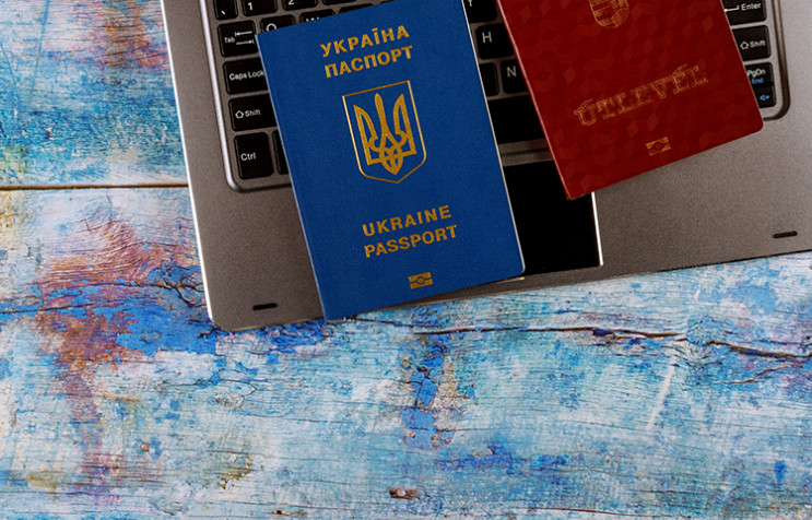Закон о множественном гражданстве: Кому не дадут украинские паспорта и что запретят украинцам с несколькими гражданствами