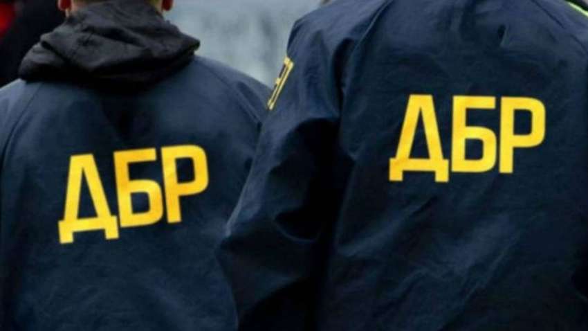 Руководство НКРЭКУ насчитало себе огромные премии: в ДБР назвали сумму