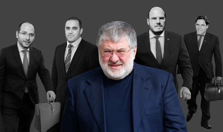 В “медиагруппу Коломойского” вошел еще один телеканал