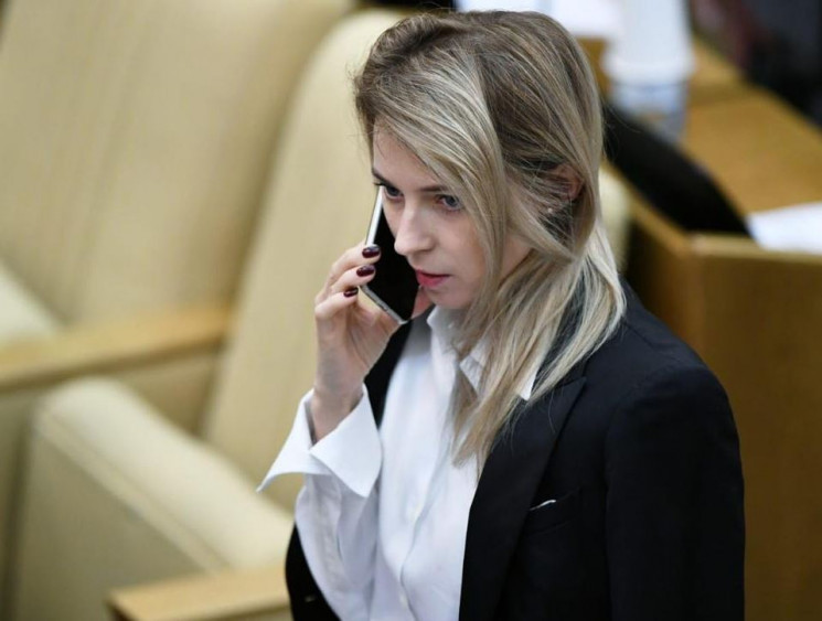 Няшу Поклонскую не объявят в международный розыск: В чем причина