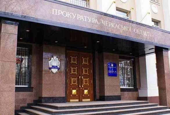70 работников Черкасской прокуратуры получают выплаты за инвалидность – ДБР