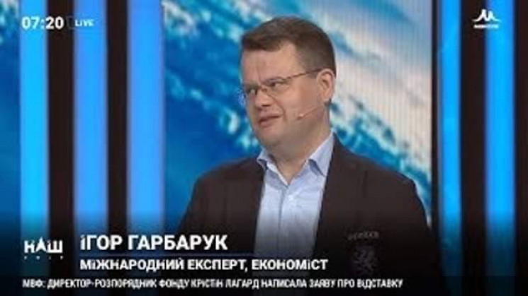 Уволенный экс-заместитель Гарбарук был случайным человеком в МОН, – соцсети
