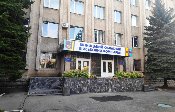 Правительство переименовало военкоматы: Куда теперь обращаться призывникам