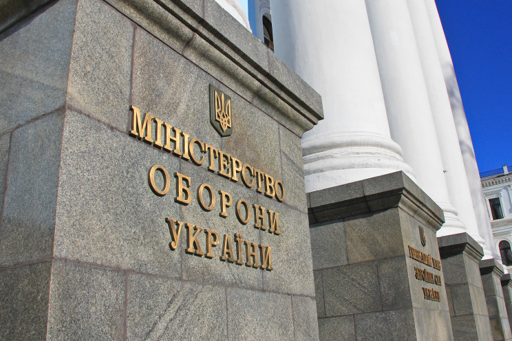 Россия готовит мощную провокацию на Донбассе, — Минобороны