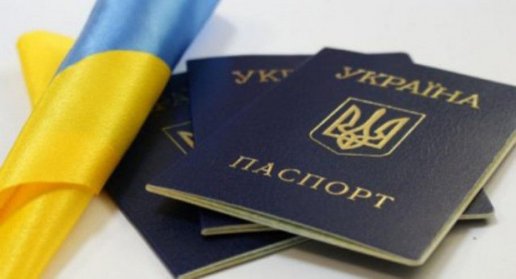 Во Всемирном конгрессе украинцев забраковали законопроекты Зеленского о множественном гражданстве