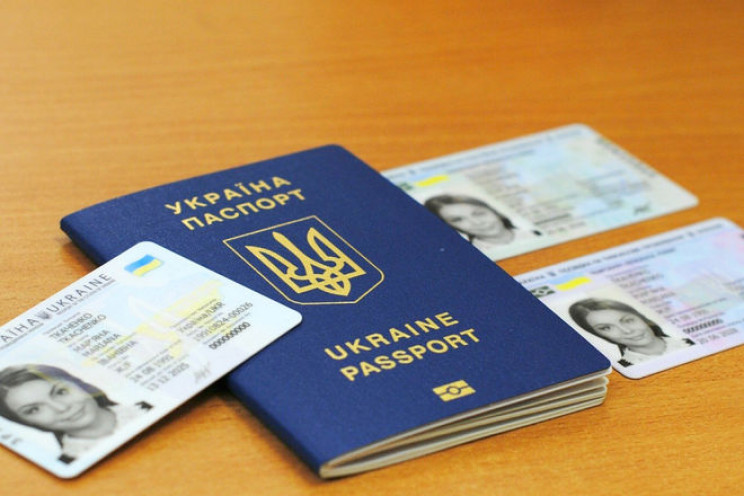 Зеленский подал в Раду законы о гражданстве: Какие изменения предлагаются
