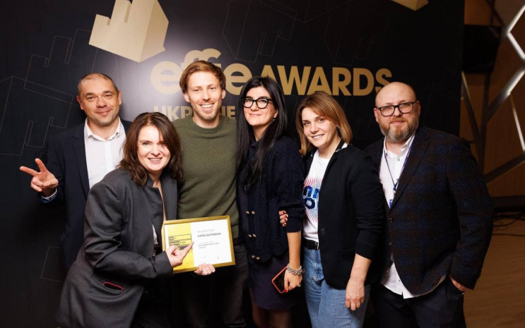 Команда маркетинга Starlight Media получила Effie Awards Ukraine
