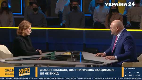Телеканал Рината Ахметова распространяет тезисы российской пропаганды – исследование