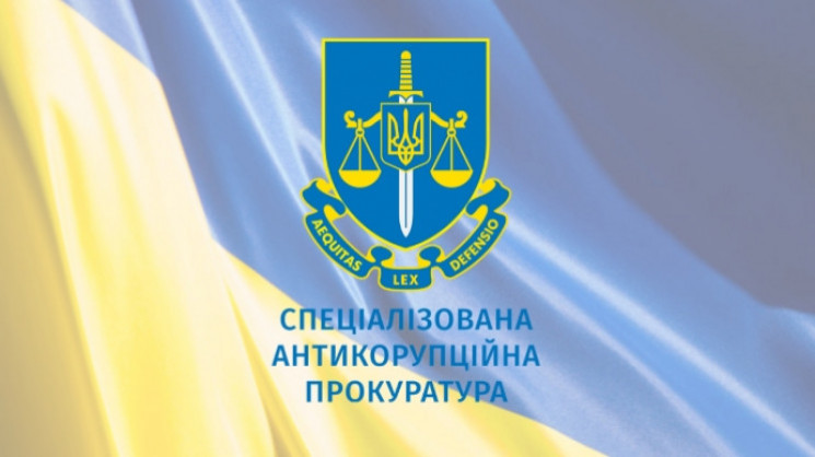 Часть комиссии по избранию главы САП обратилась к Венедиктовой: Просят разблокировать процесс